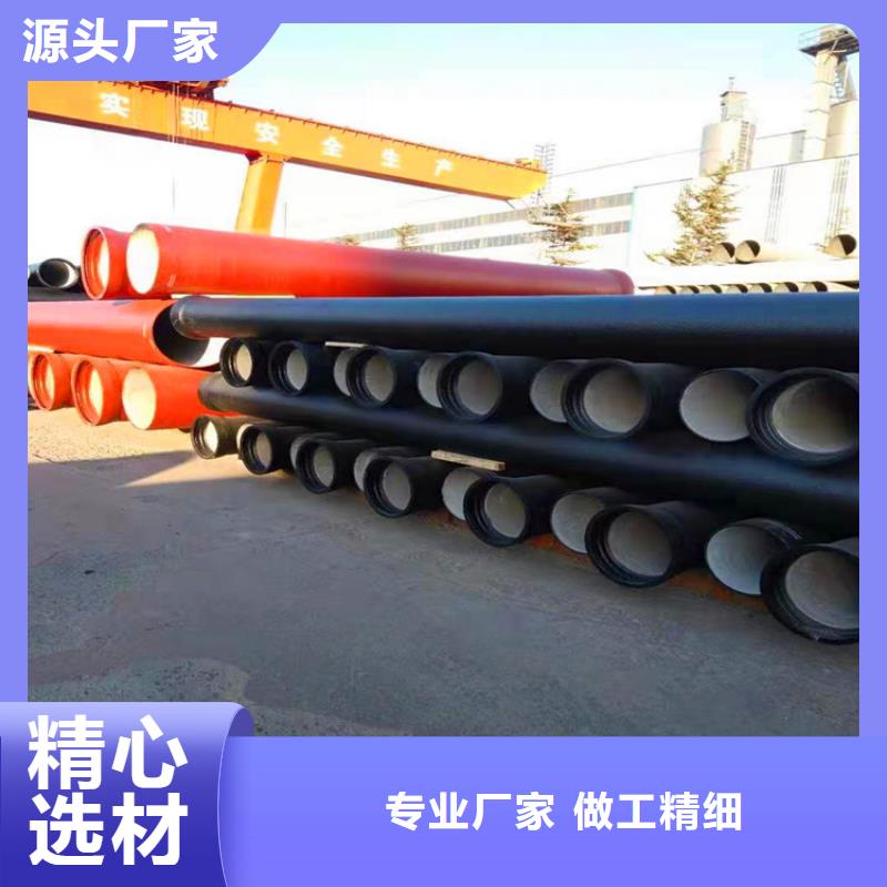 球墨鑄鐵管球墨鑄鐵管件來電咨詢