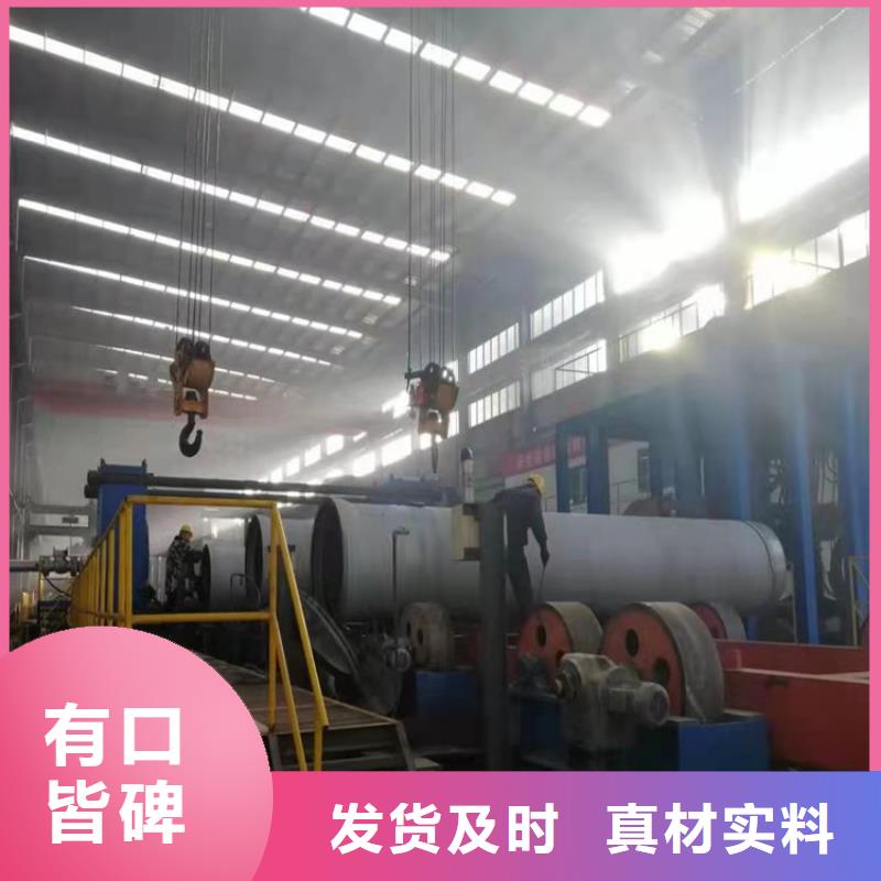 球墨铸铁管【K9级球墨铸铁管】自产自销