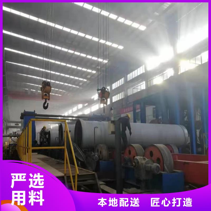 球墨铸铁管对质量负责