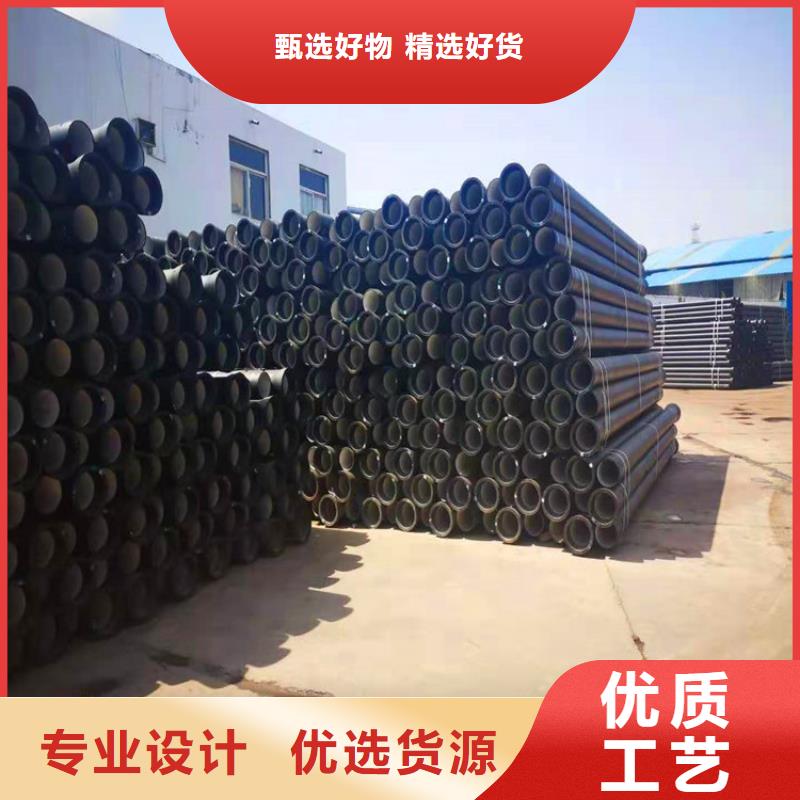 供水DN400球墨鑄鐵管