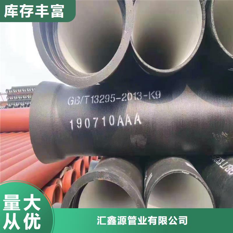 球墨鑄鐵管_球墨鑄鐵雙層篦子可放心采購(gòu)