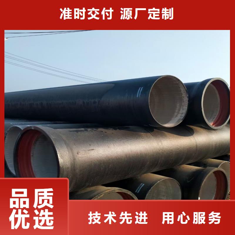 球墨鑄鐵管承插式橫截溝蓋板款式多樣