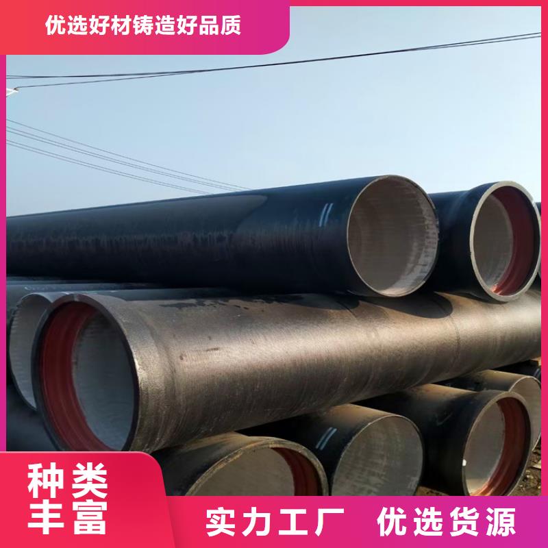 球墨铸铁管,无缝钢管生产经验丰富