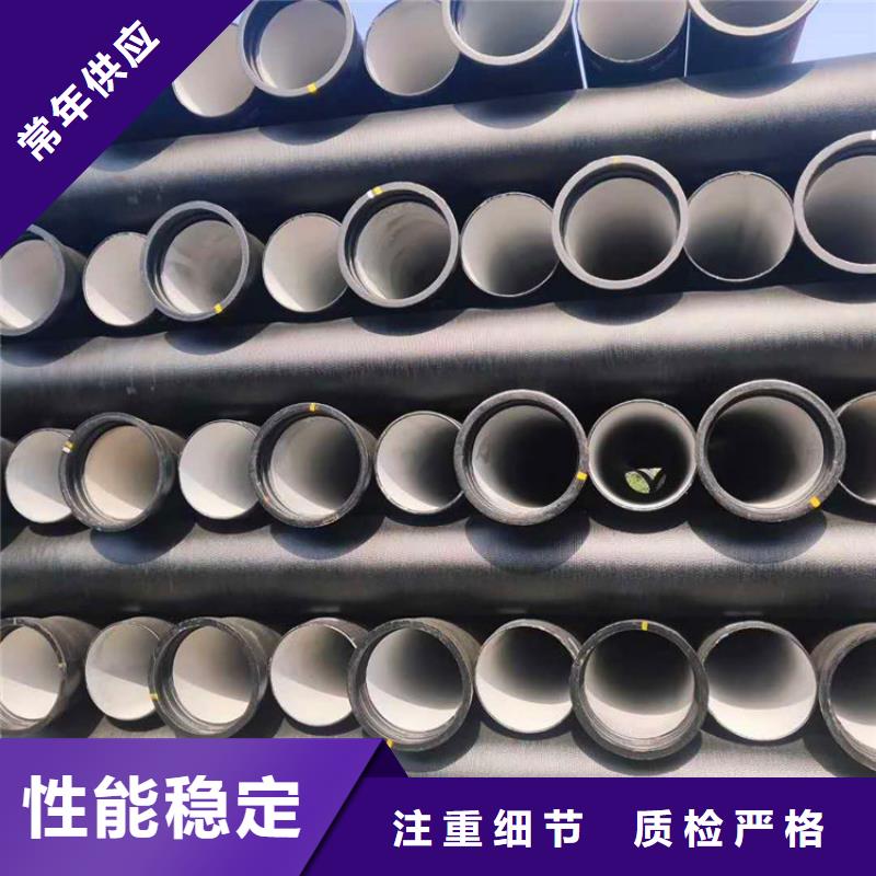 球墨鑄鐵管球墨鑄鐵管件來電咨詢