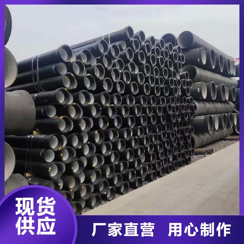 球墨铸铁管_六防球墨铸铁井盖快速发货