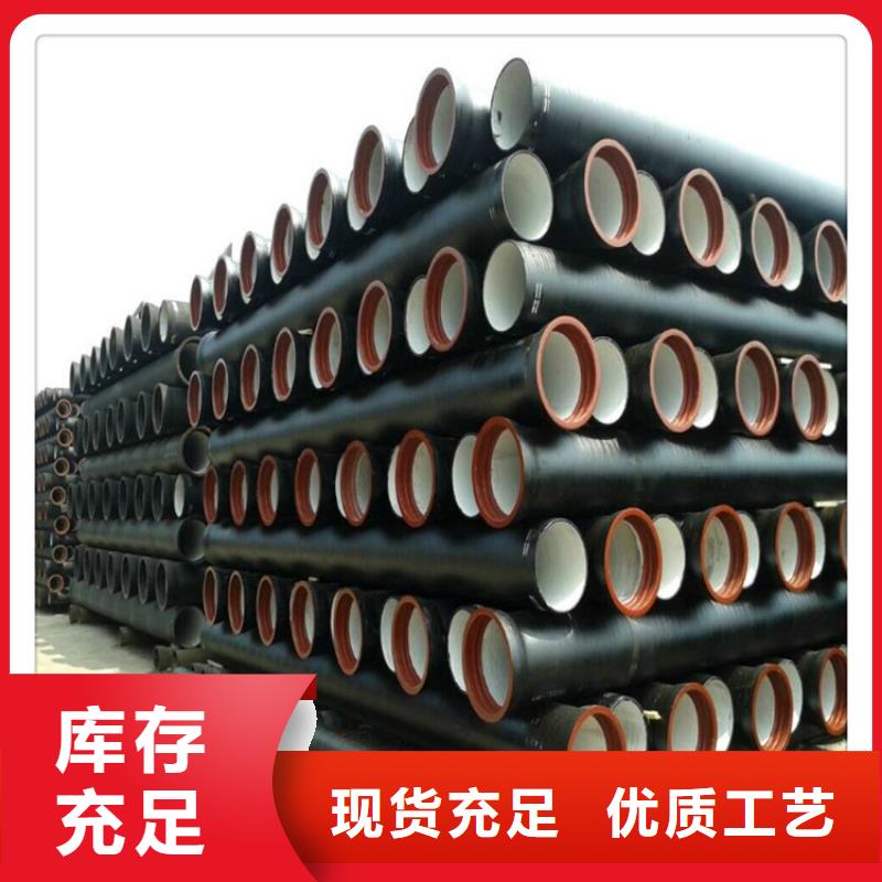 球墨铸铁管树脂井盖篦子质量牢靠