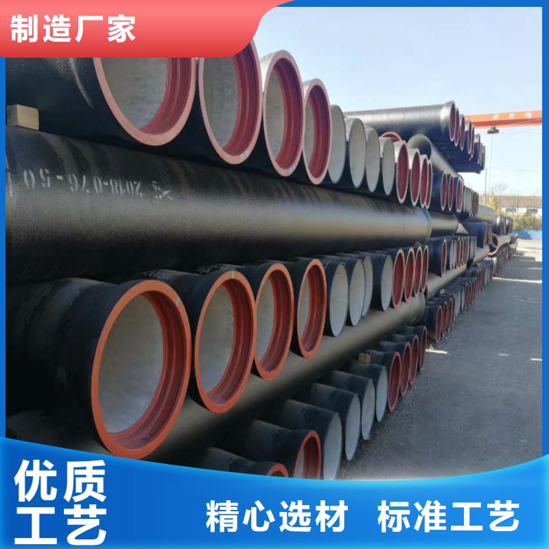 球墨鑄鐵管_酸洗鈍化無(wú)縫鋼管專業(yè)設(shè)計(jì)