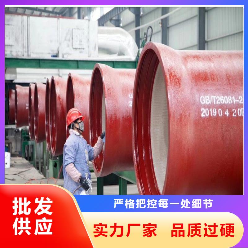球墨铸铁管dn400离心浇铸球墨管支持定制加工