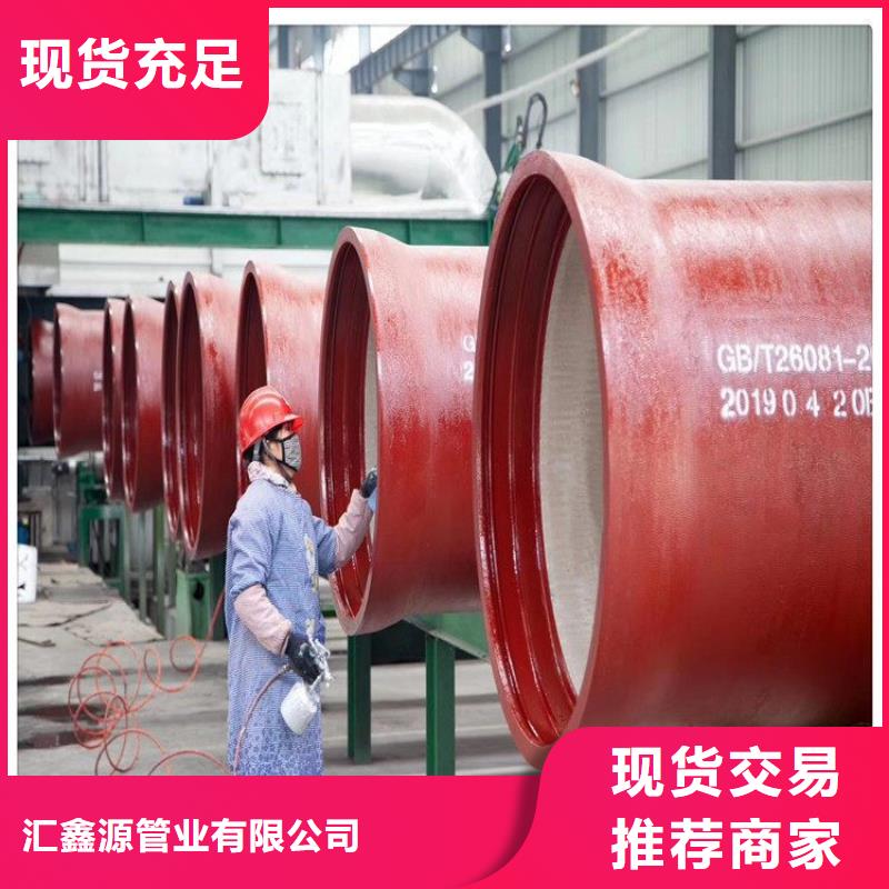 球墨铸铁管,可调式重型五防井选择我们没错