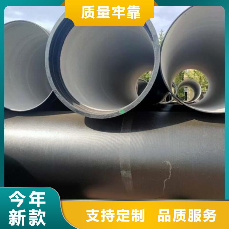 球墨鑄鐵管球墨鑄鐵樹池篦子品質(zhì)優(yōu)良