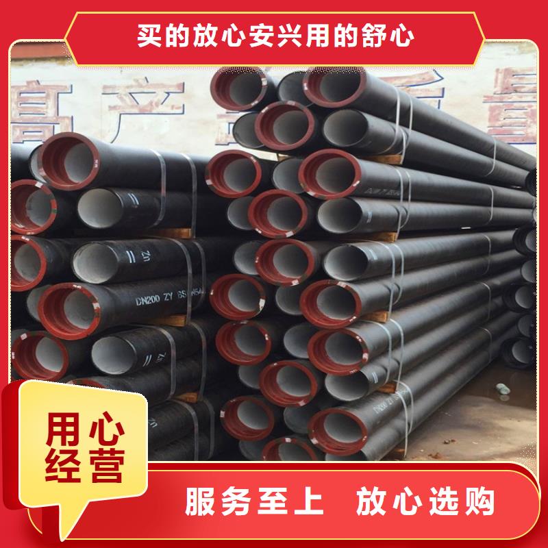 球墨铸铁管,无缝钢管生产经验丰富