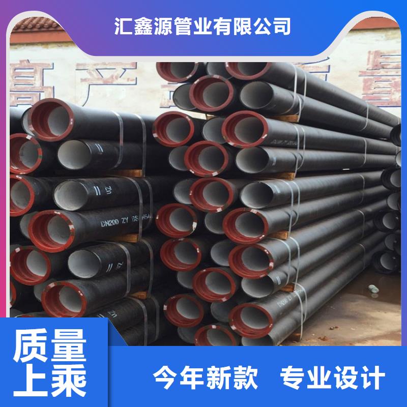 球墨鑄鐵管球墨鑄鐵管件技術(shù)先進(jìn)