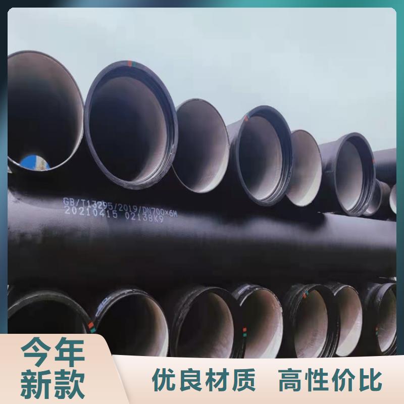 球墨鑄鐵管球墨鑄鐵管件自主研發(fā)