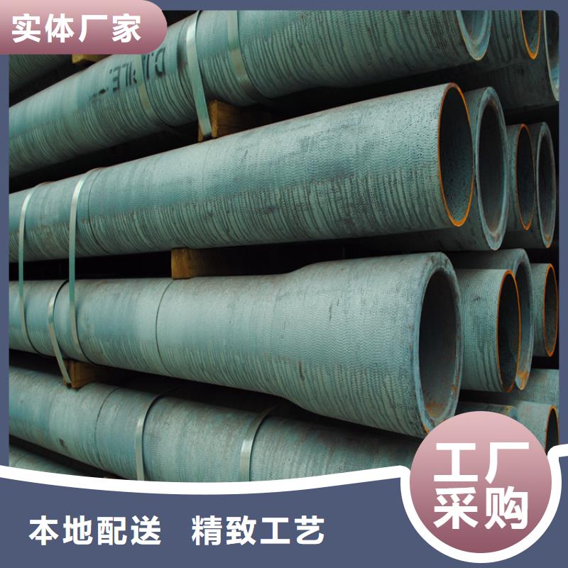 球墨铸铁管重型井盖品质无所畏惧