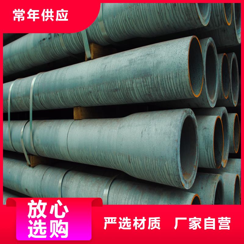 球墨铸铁管-DN150柔性铸铁排污管送货上门