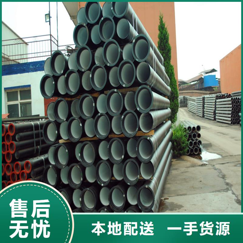 球墨鑄鐵管,球墨鑄鐵管件工程施工案例