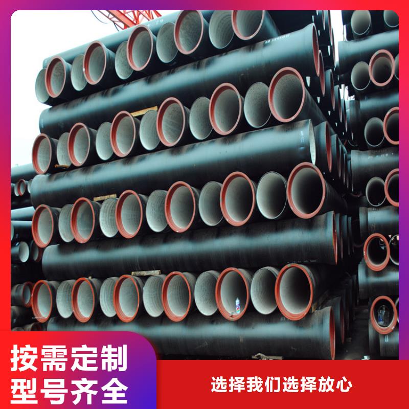 球墨铸铁管450*750球墨铸铁雨水篦子专注生产制造多年