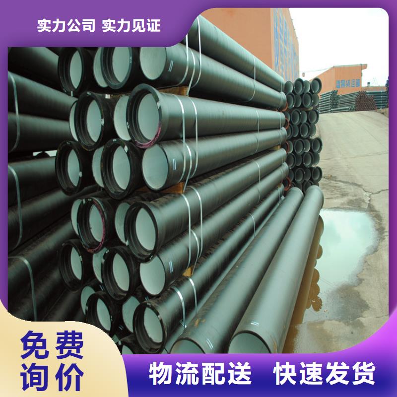 球墨铸铁管,球墨铸铁管件工程施工案例