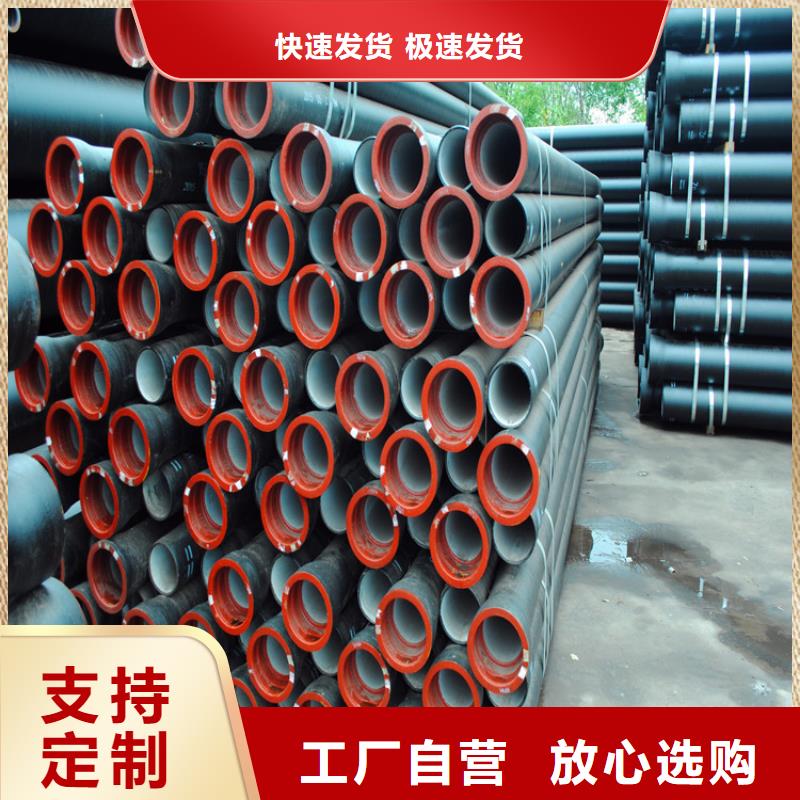 球墨铸铁管450*750球墨铸铁雨水篦子专注生产制造多年