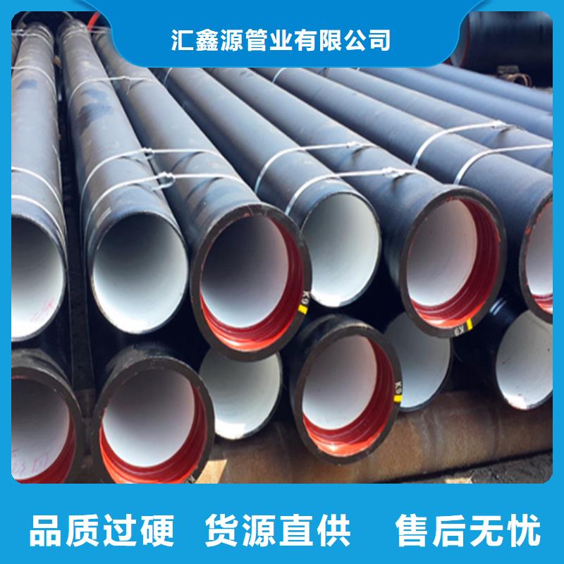 球墨鑄鐵管球墨鑄鐵樹池篦子品質(zhì)服務(wù)