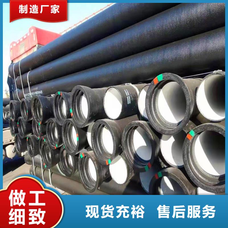 球墨鑄鐵管機(jī)制球墨鑄鐵篦子擁有核心技術(shù)優(yōu)勢(shì)
