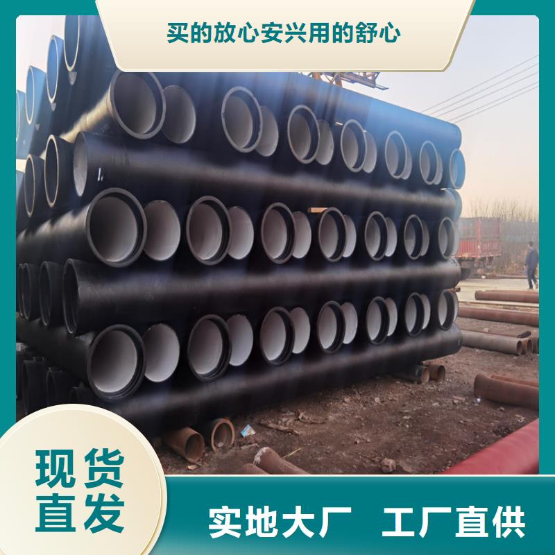 球墨铸铁管,无缝钢管生产经验丰富