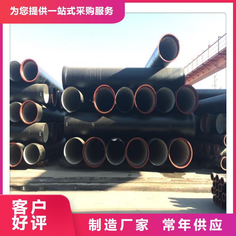 球墨铸铁管_六防球墨铸铁井盖快速发货