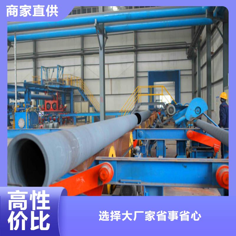 DN600排污球墨鑄鐵管-放心采購