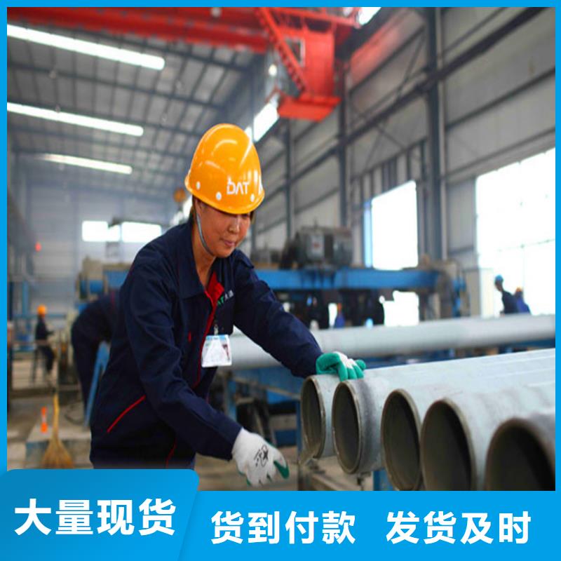 球墨铸铁管酸洗钝化无缝钢管性能稳定