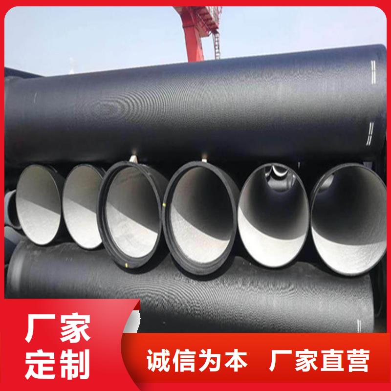 DN900排污球墨鑄鐵管歡迎來廠考察