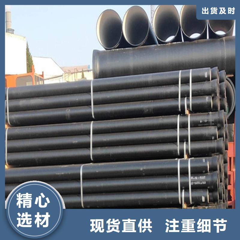 球墨铸铁管_六防球墨铸铁井盖快速发货