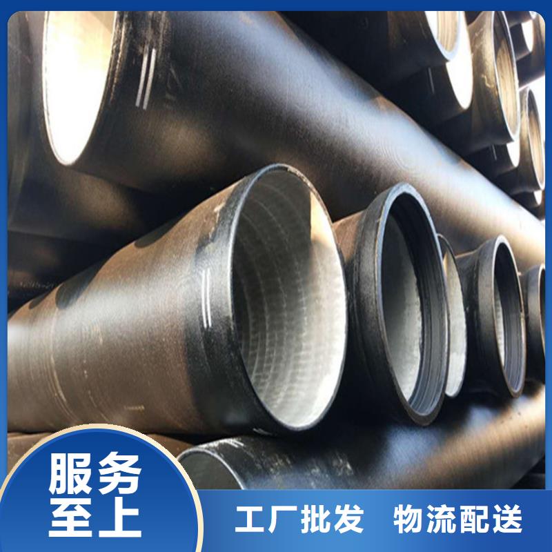 球墨鑄鐵管_酸洗鈍化無(wú)縫鋼管專業(yè)設(shè)計(jì)