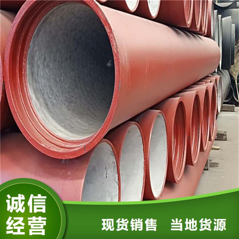球墨鑄鐵管DN500球墨鑄鐵井蓋生產(chǎn)型