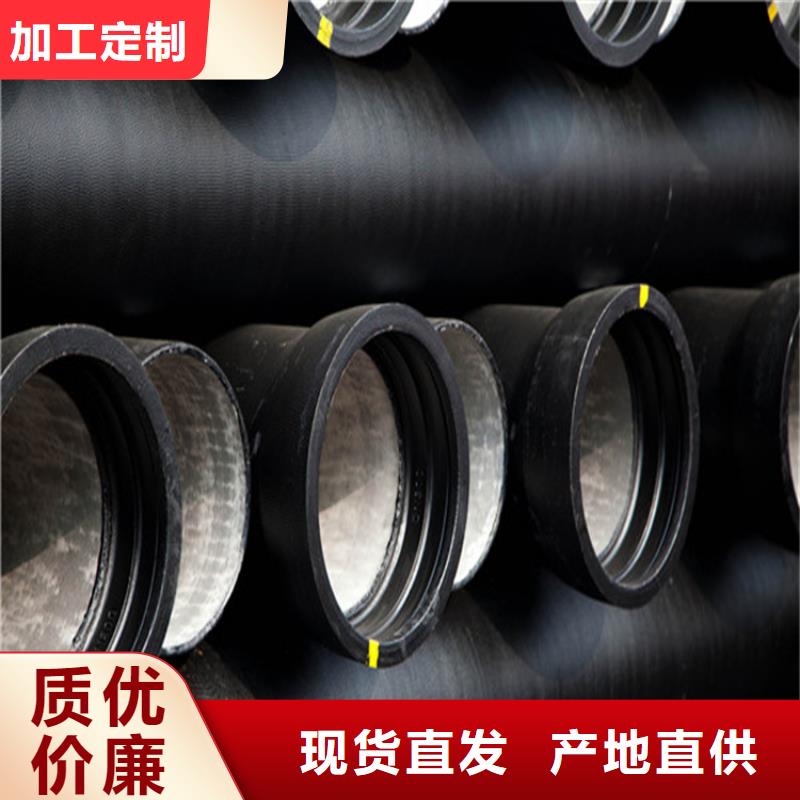 球墨铸铁管,球墨铸铁管件工程施工案例