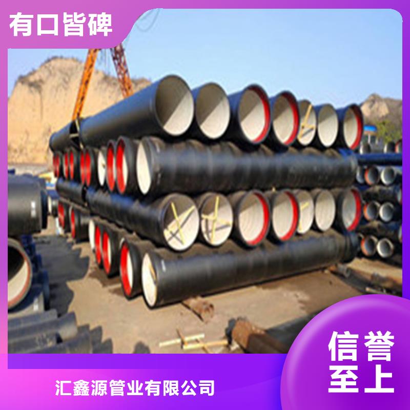 球墨鑄鐵管鐵雨水篦子敢與同行比價(jià)格