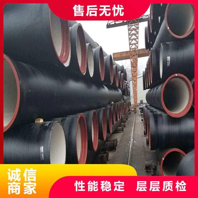 球墨铸铁管450*750球墨铸铁雨水篦子专注生产制造多年
