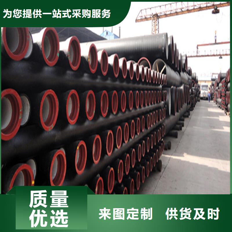 球墨铸铁管酸洗钝化无缝钢管性能稳定