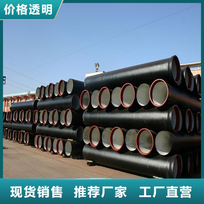 球墨鑄鐵管dn500離心澆鑄球墨管認準大品牌廠家