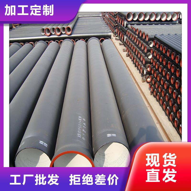 球墨鑄鐵管-球墨鑄鐵雙層篦子廠家直營