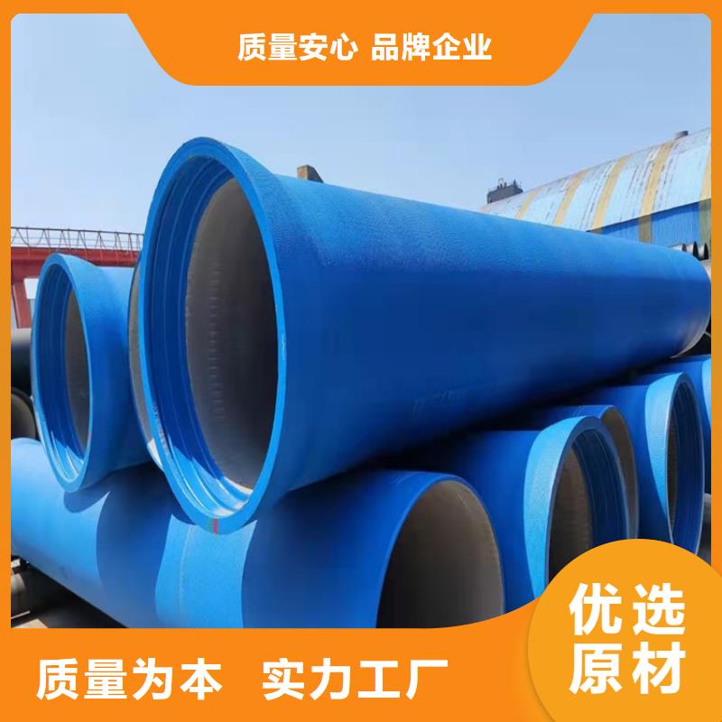 球墨铸铁管重型井盖品质无所畏惧