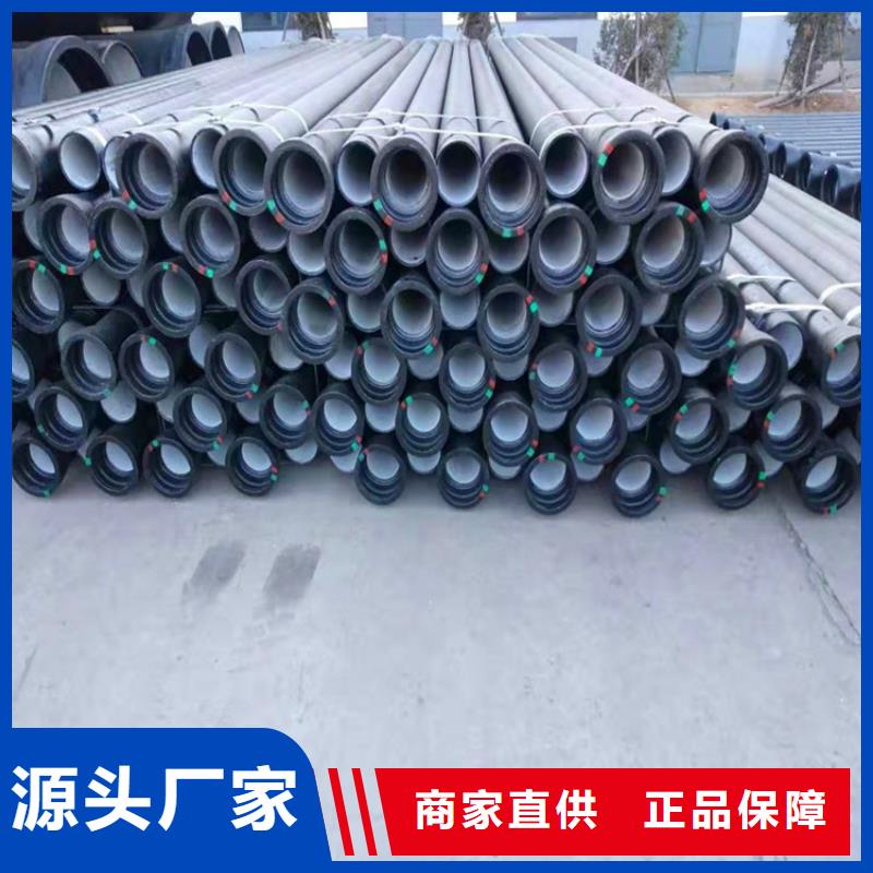 供水DN1400球墨鑄鐵管