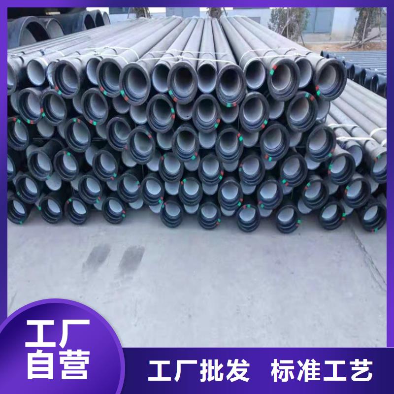 球墨鑄鐵管球墨鑄鐵管件自主研發(fā)