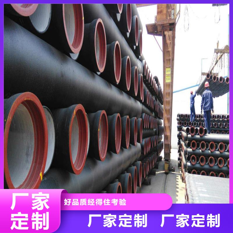 球墨鑄鐵管_酸洗鈍化無縫鋼管專業(yè)設(shè)計(jì)
