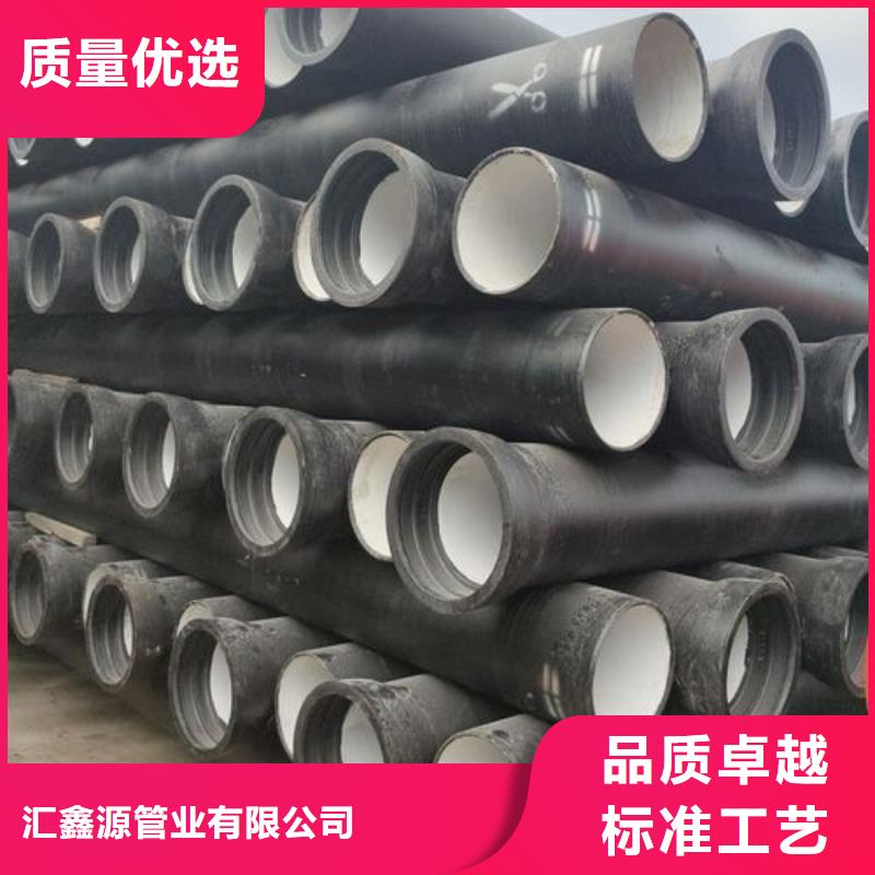 球墨鑄鐵管,酸洗鈍化20#無縫鋼管為品質(zhì)而生產(chǎn)