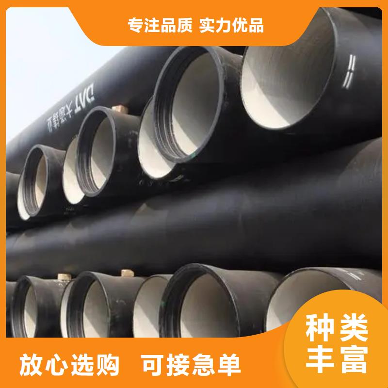 球墨铸铁管球墨铸铁树池篦子品质服务