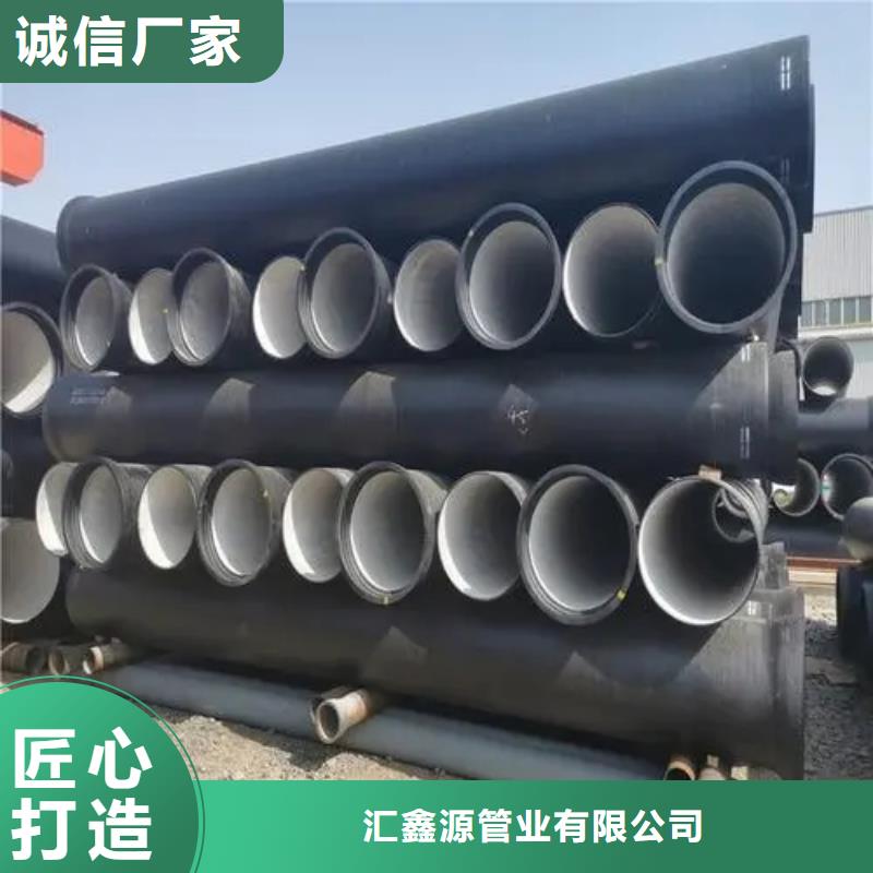 球墨鑄鐵管,球墨鑄鐵管件工程施工案例