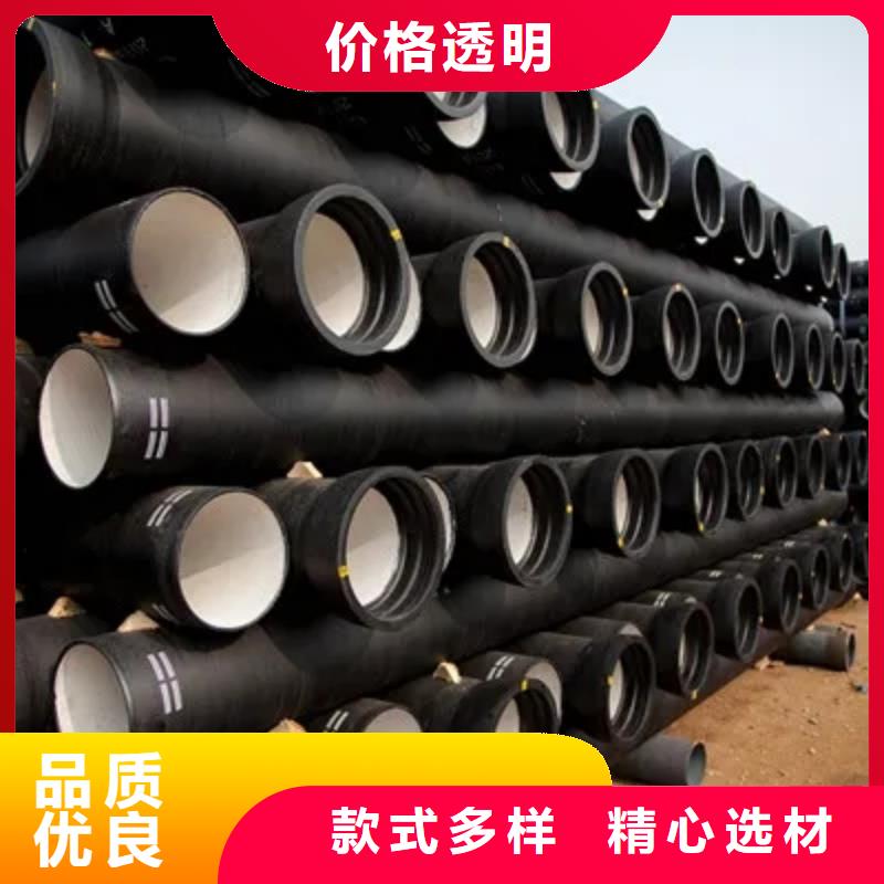 球墨鑄鐵管_酸洗鈍化無(wú)縫鋼管專業(yè)設(shè)計(jì)