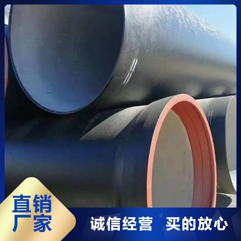 球墨鑄鐵管_酸洗鈍化無(wú)縫鋼管專業(yè)設(shè)計(jì)