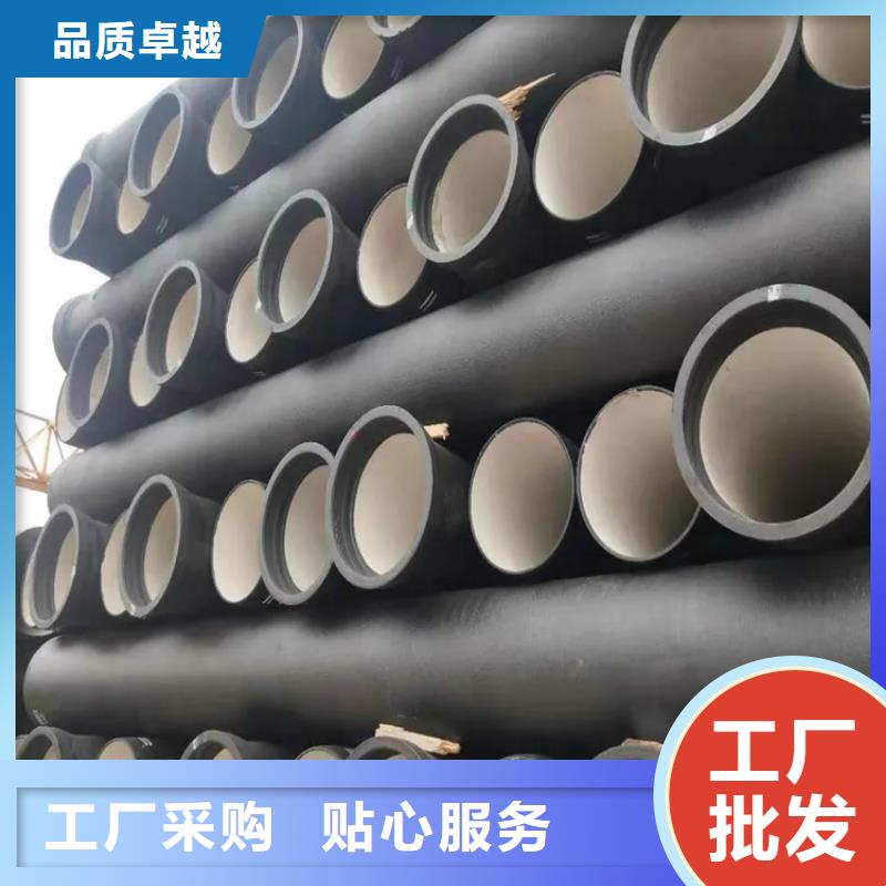 球墨鑄鐵管_酸洗鈍化無(wú)縫鋼管專業(yè)設(shè)計(jì)