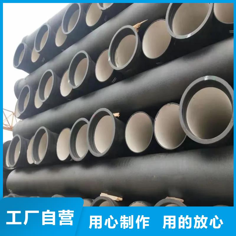 球墨鑄鐵管_酸洗鈍化無(wú)縫鋼管專業(yè)設(shè)計(jì)